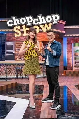 隐秘的角落